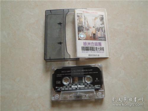 通訊音像制品 從制作到收藏的藝術(shù)與價(jià)值